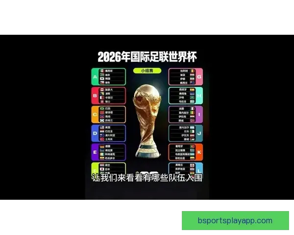 内蒙古少年携手世界杯揭幕战展现草原文化