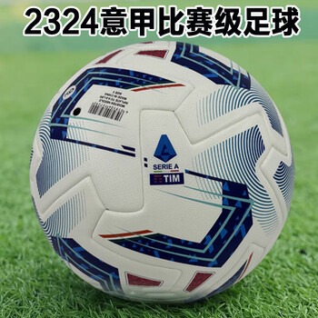 中超半程分析：冠军争夺失去悬念与判罚争议亟待解决